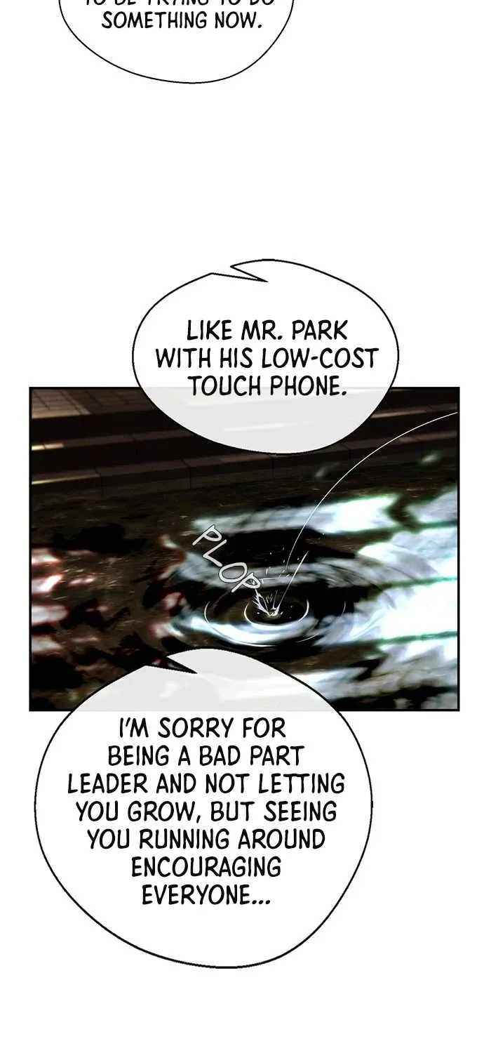 Read Real Man chapter 35 image 76 on Lezhin