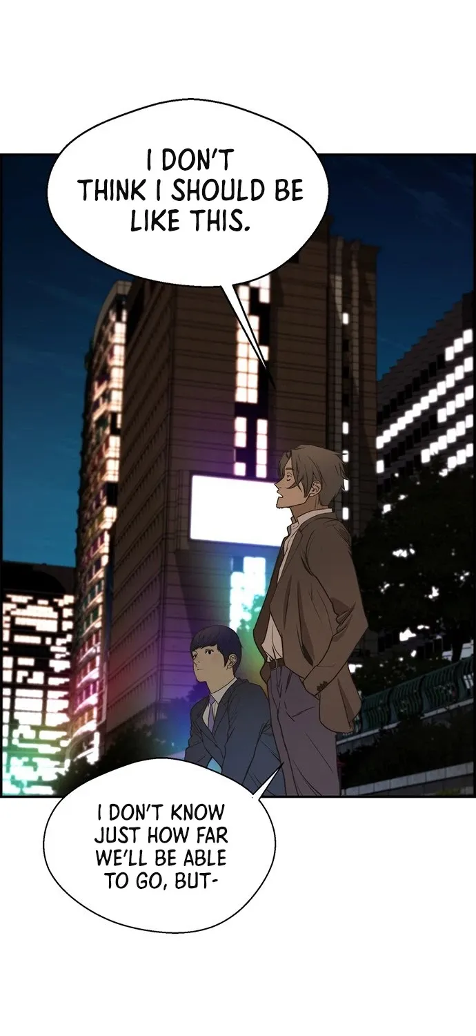 Read Real Man chapter 35 image 77 on Lezhin