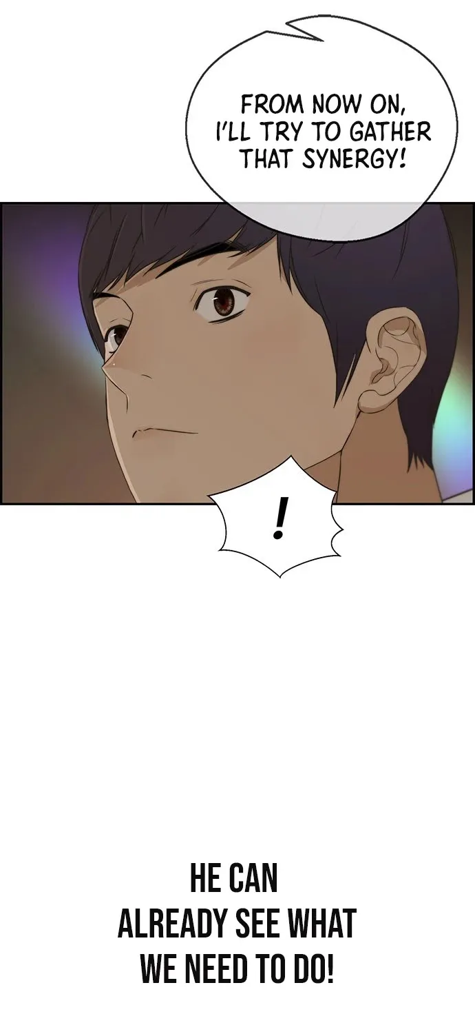 Read Real Man chapter 35 image 78 on Lezhin