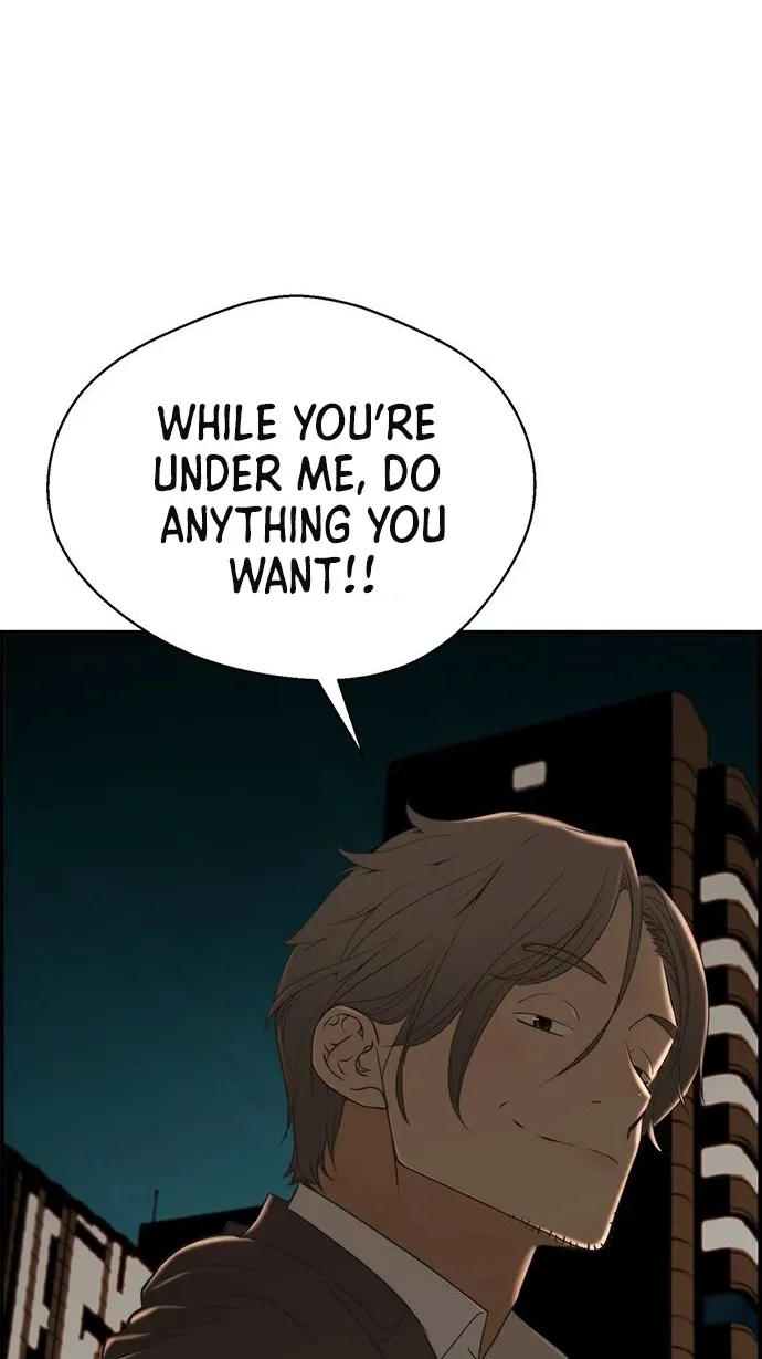 Read Real Man chapter 35 image 79 on Lezhin