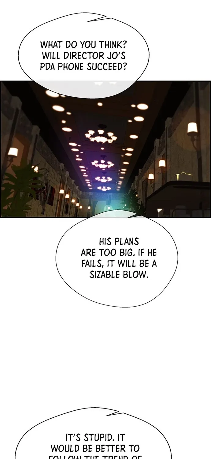 Read Real Man chapter 36 image 1 on Lezhin