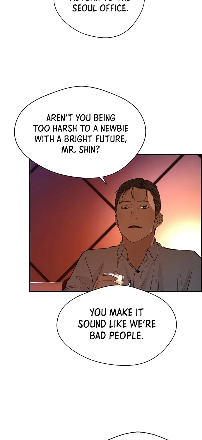 Read Real Man chapter 36 image 10 on Lezhin