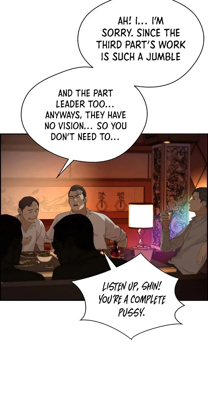 Read Real Man chapter 36 image 11 on Lezhin