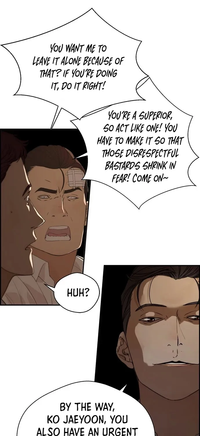 Read Real Man chapter 36 image 12 on Lezhin