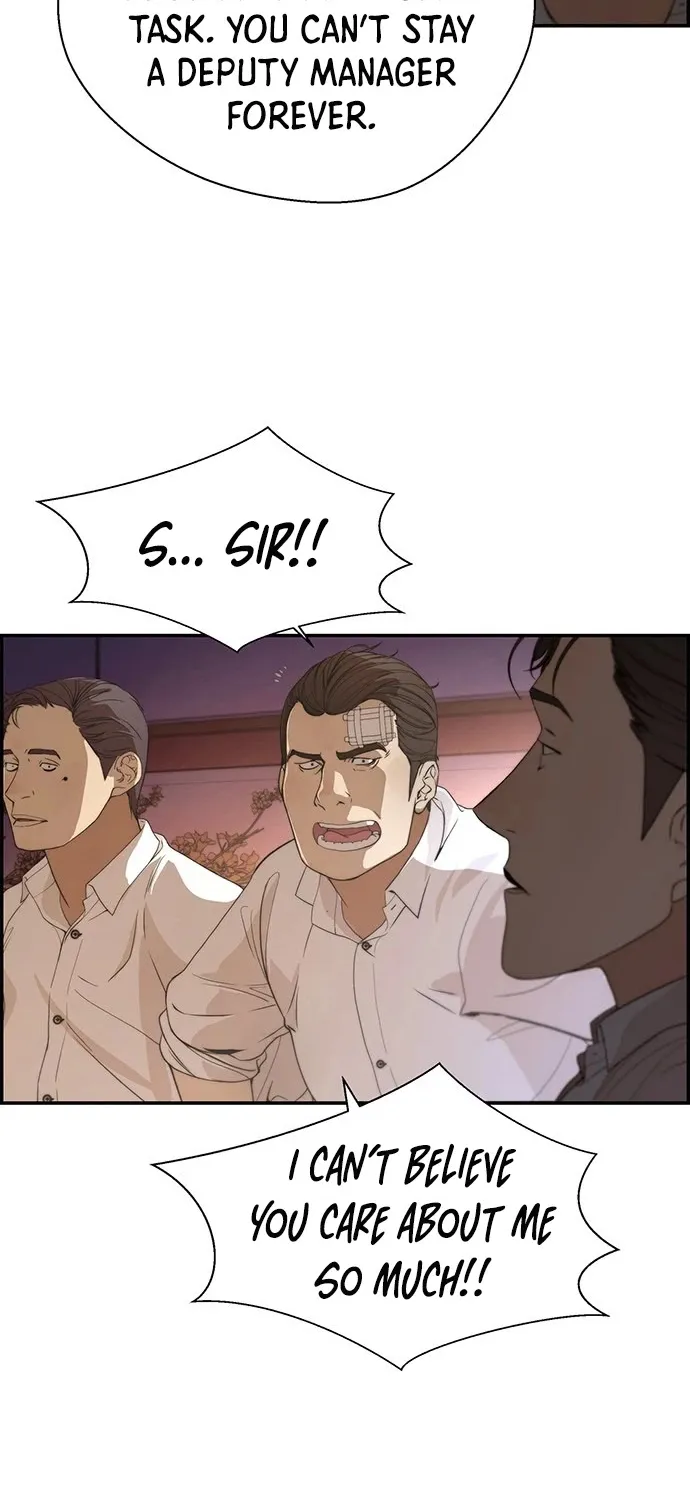 Read Real Man chapter 36 image 13 on Lezhin