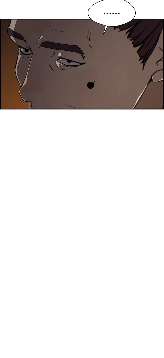 Read Real Man chapter 36 image 15 on Lezhin