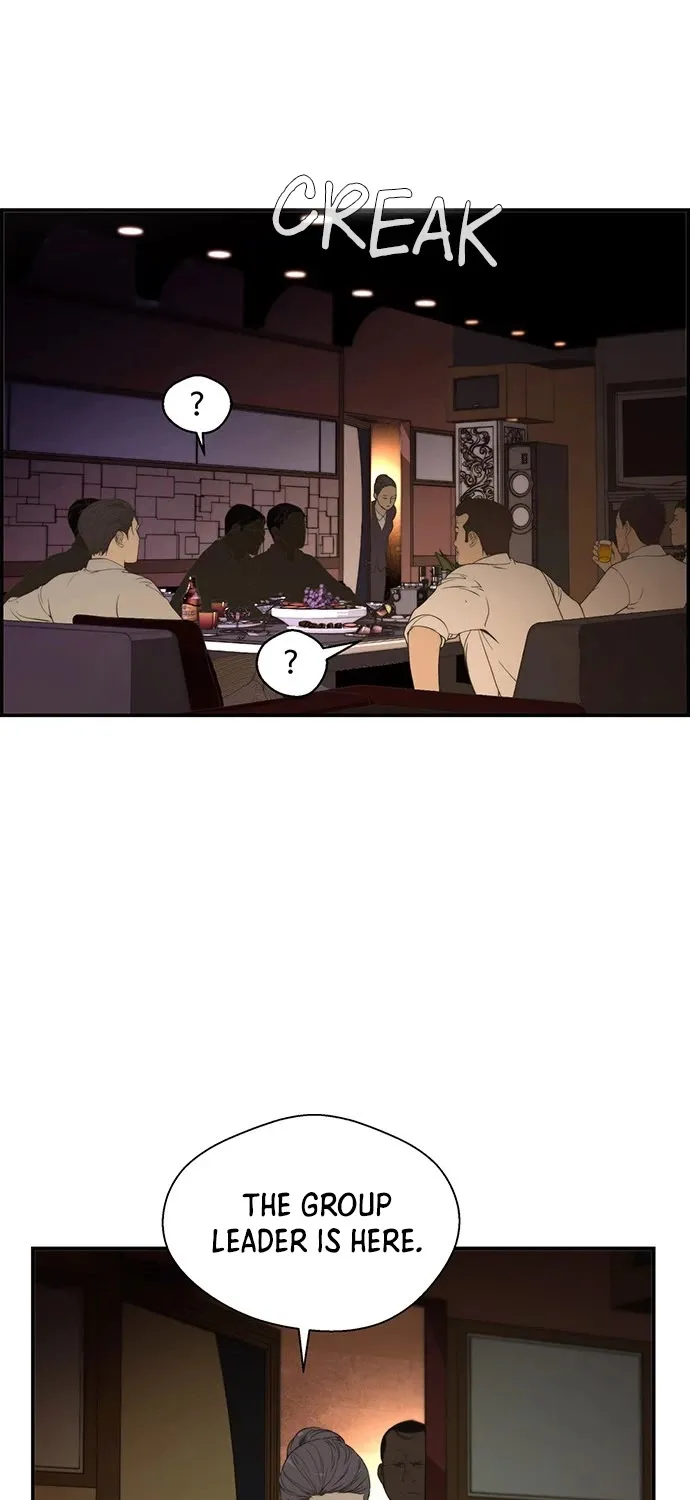 Read Real Man chapter 36 image 16 on Lezhin