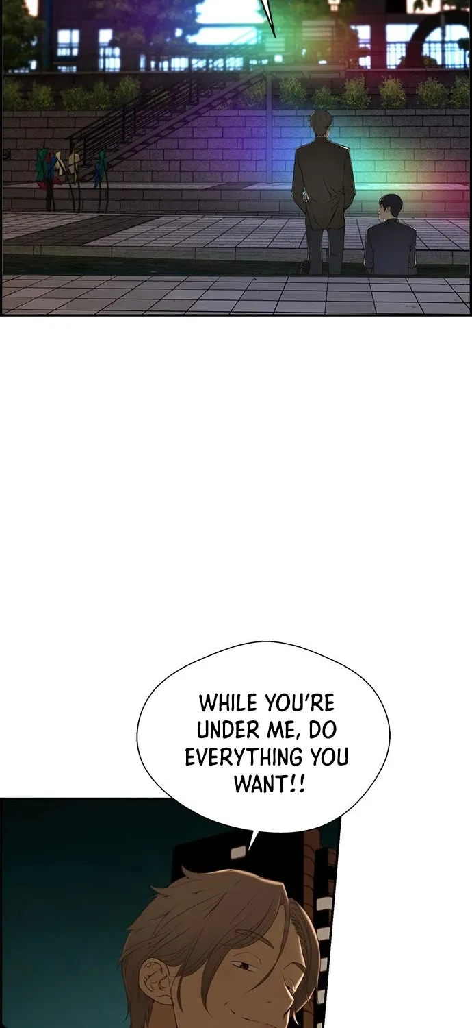 Read Real Man chapter 36 image 21 on Lezhin