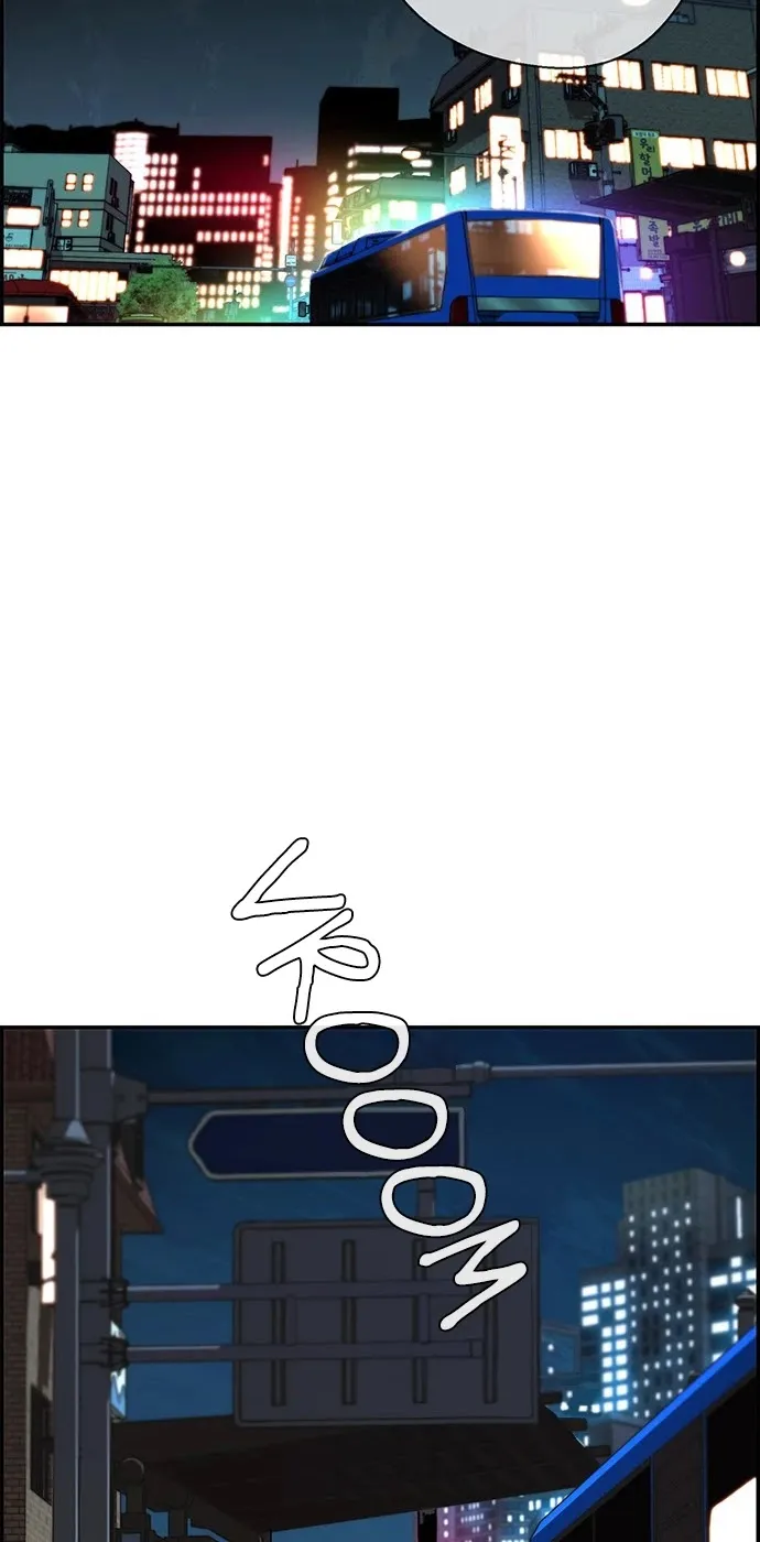 Read Real Man chapter 36 image 25 on Lezhin