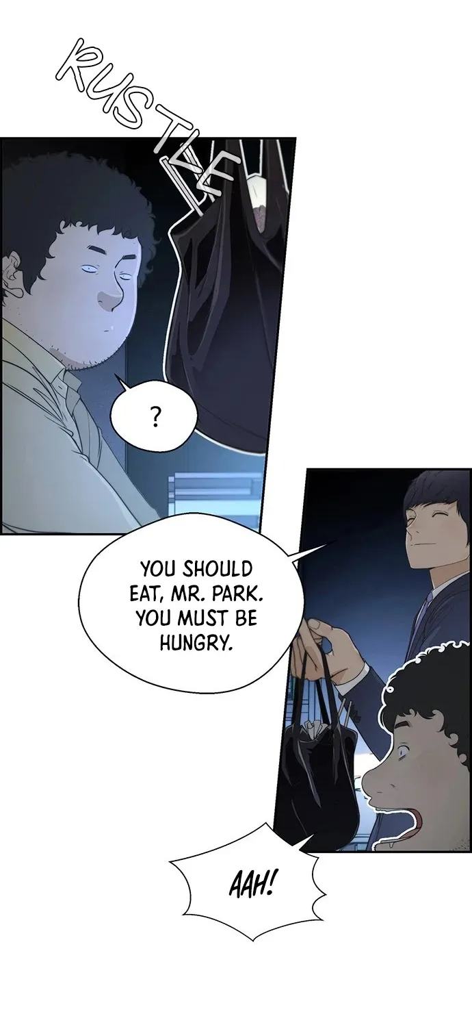 Read Real Man chapter 36 image 29 on Lezhin