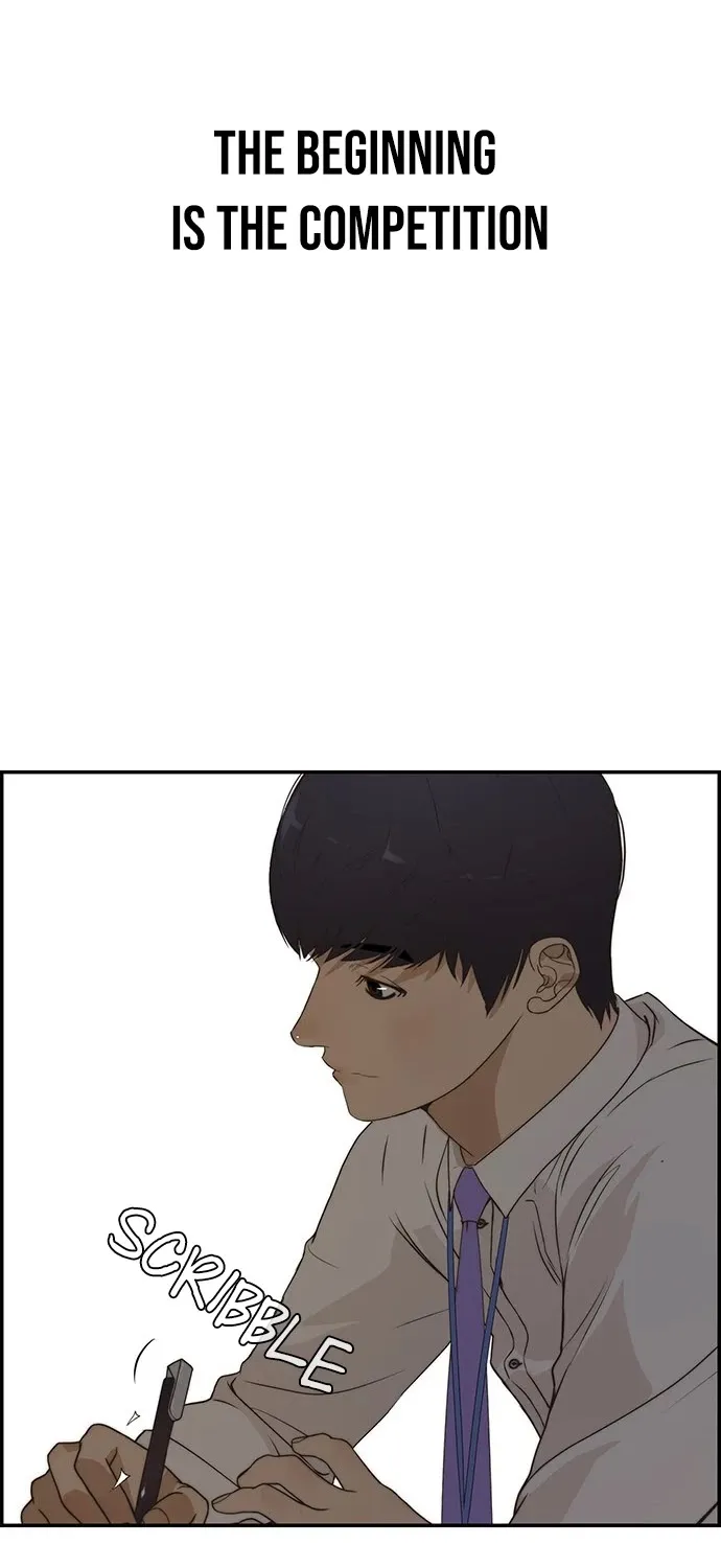 Read Real Man chapter 36 image 38 on Lezhin