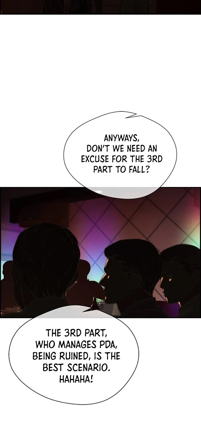 Read Real Man chapter 36 image 4 on Lezhin