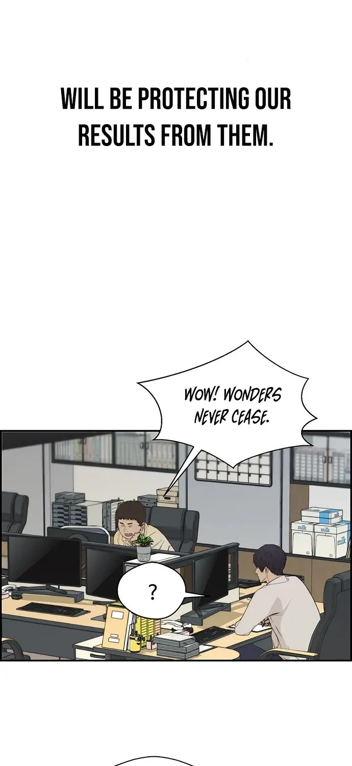 Read Real Man chapter 36 image 40 on Lezhin