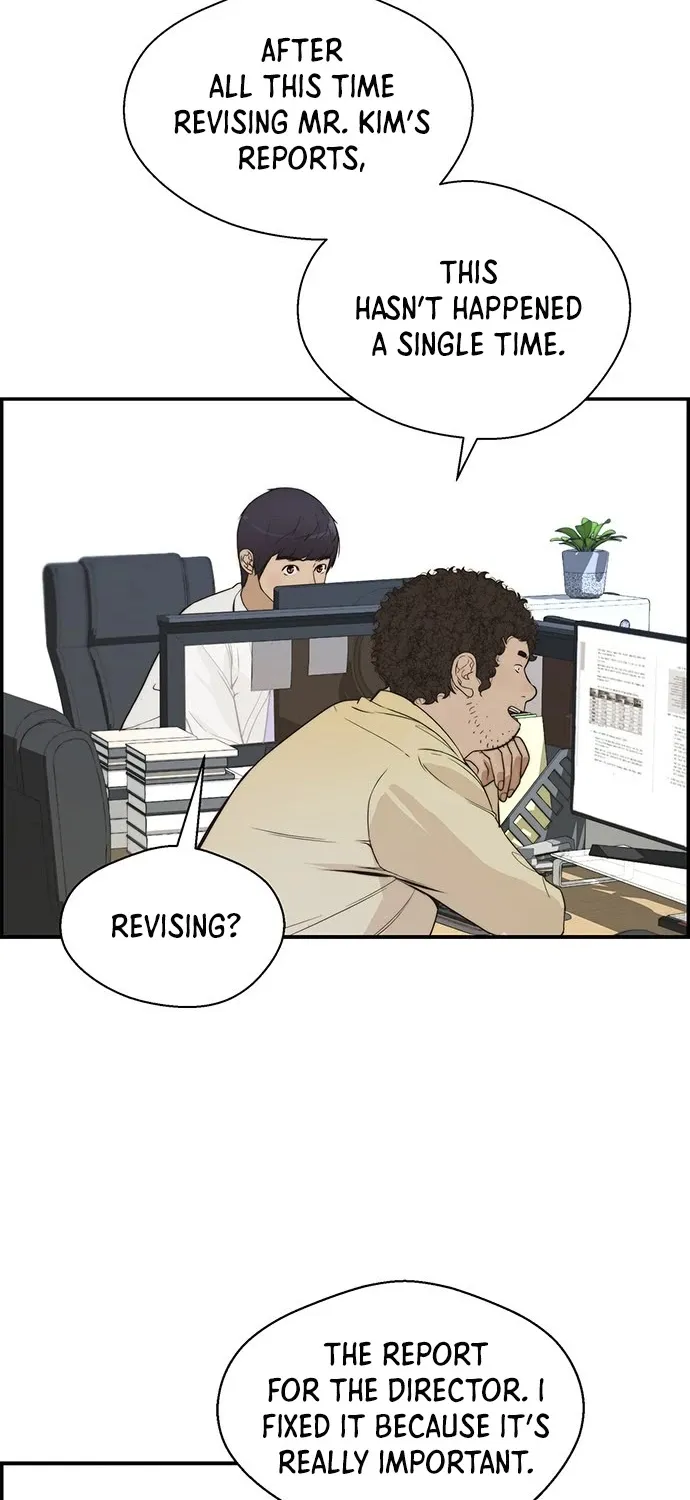 Read Real Man chapter 36 image 41 on Lezhin