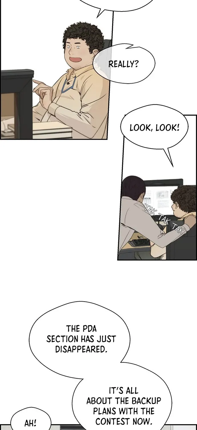 Read Real Man chapter 36 image 42 on Lezhin