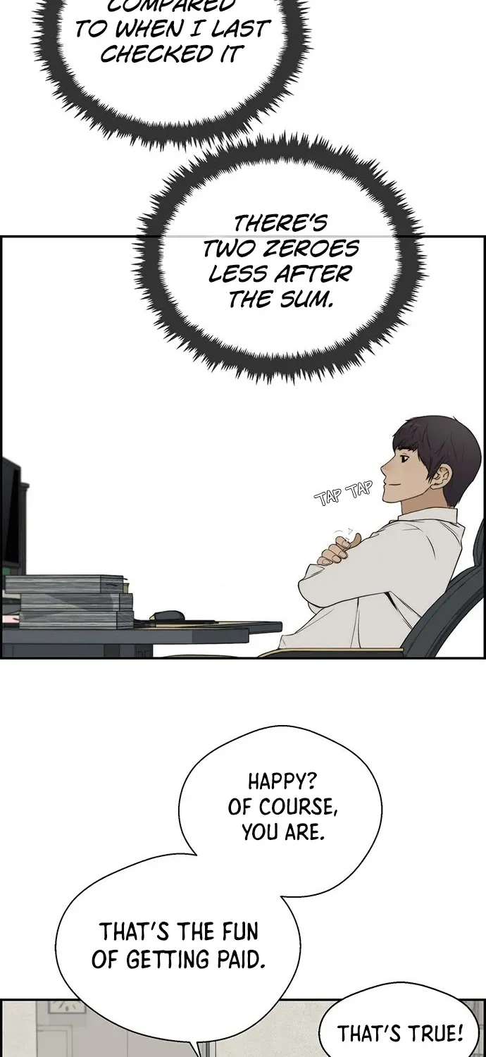Read Real Man chapter 36 image 49 on Lezhin