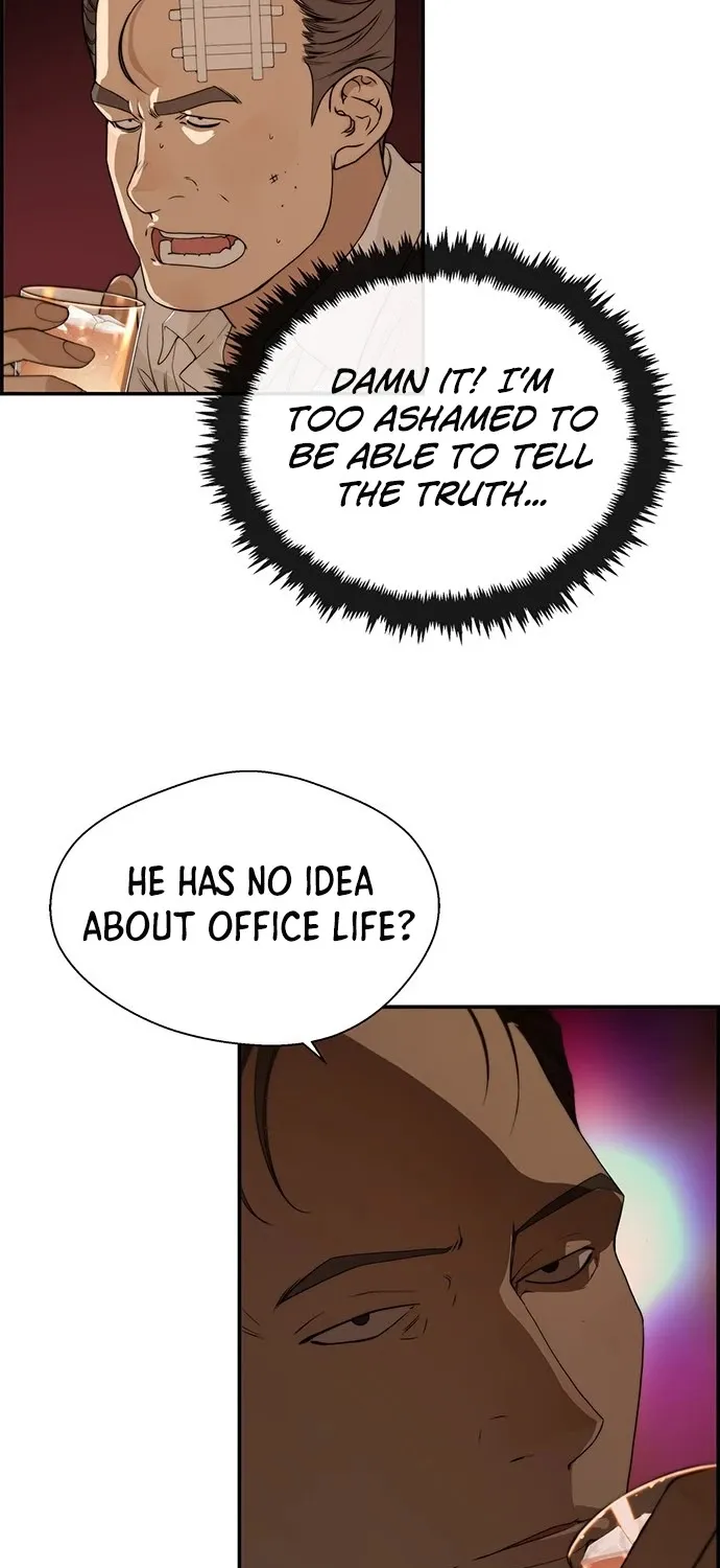 Read Real Man chapter 36 image 8 on Lezhin