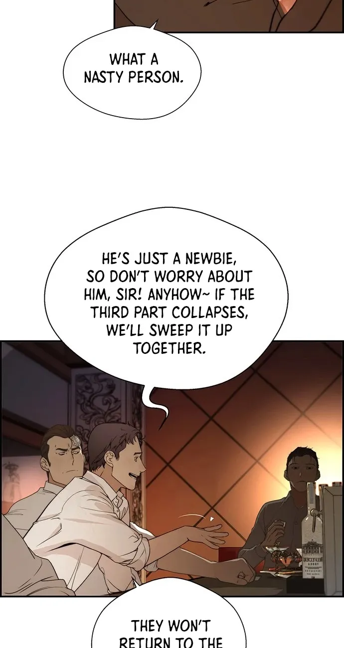 Read Real Man chapter 36 image 9 on Lezhin