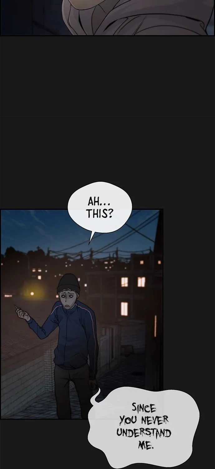 Read Real Man chapter 37 image 10 on Lezhin