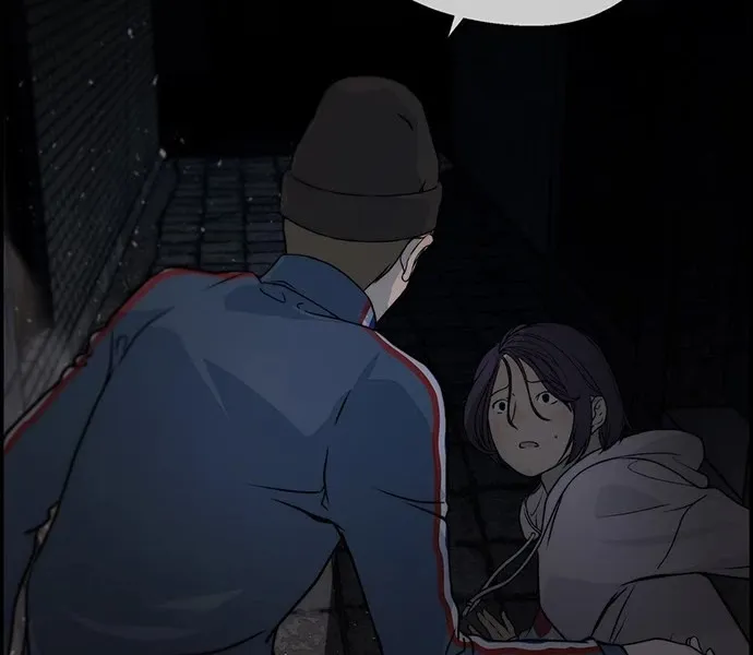 Read Real Man chapter 37 image 28 on Lezhin