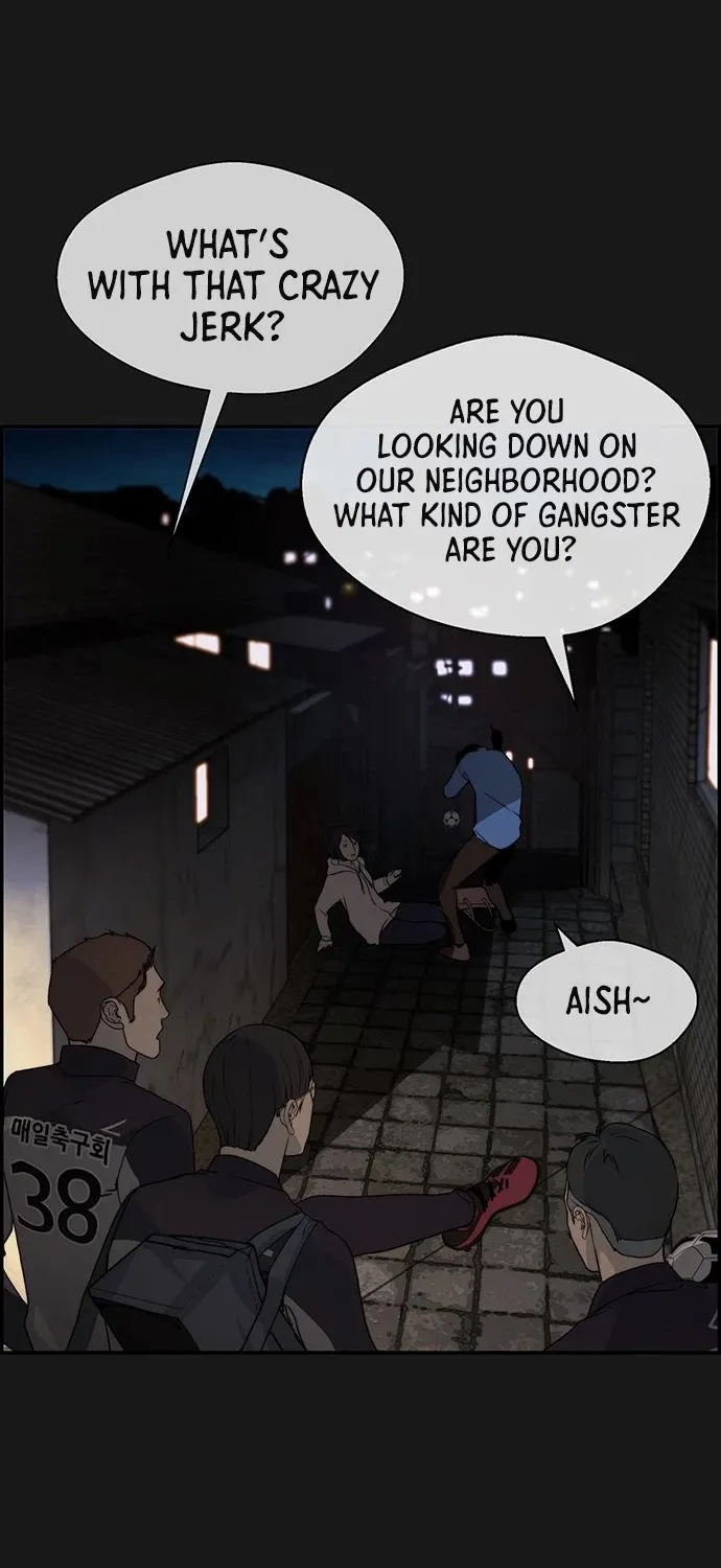 Read Real Man chapter 37 image 32 on Lezhin