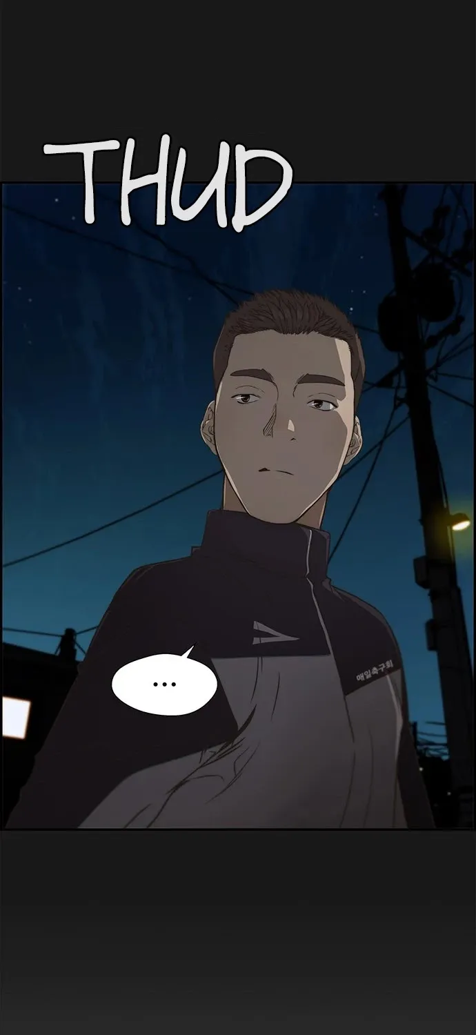 Read Real Man chapter 37 image 41 on Lezhin