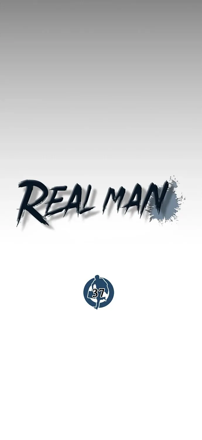 Read Real Man chapter 37 image 43 on Lezhin