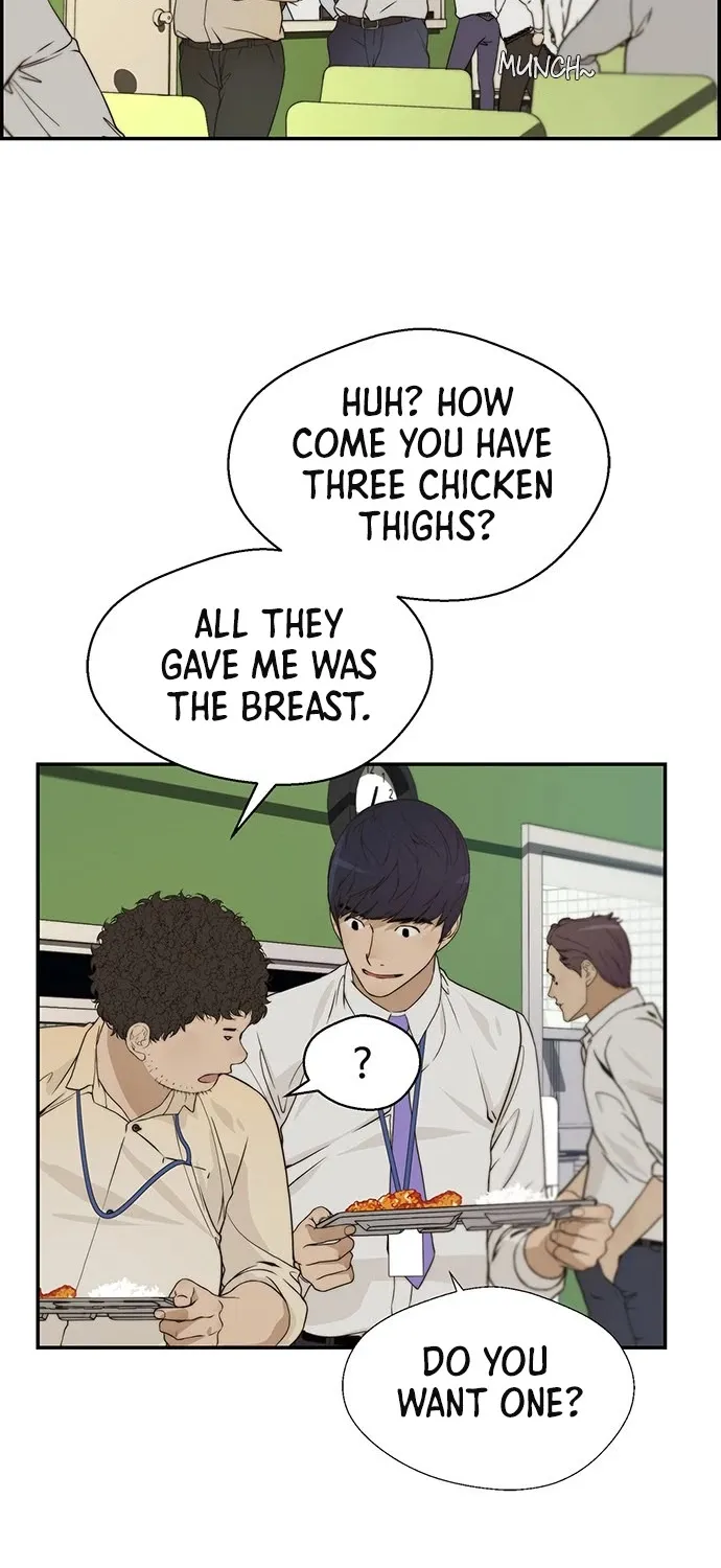 Read Real Man chapter 37 image 46 on Lezhin