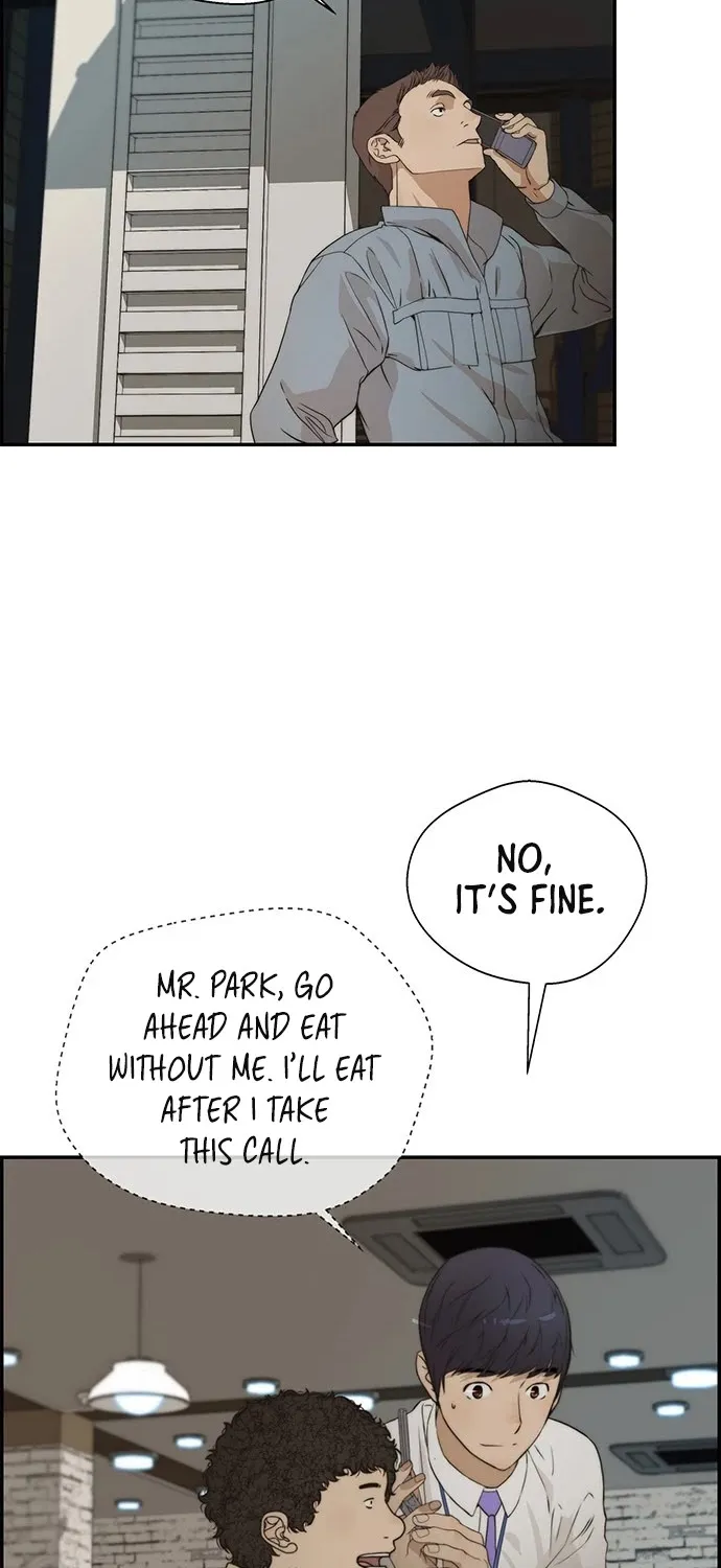 Read Real Man chapter 37 image 50 on Lezhin