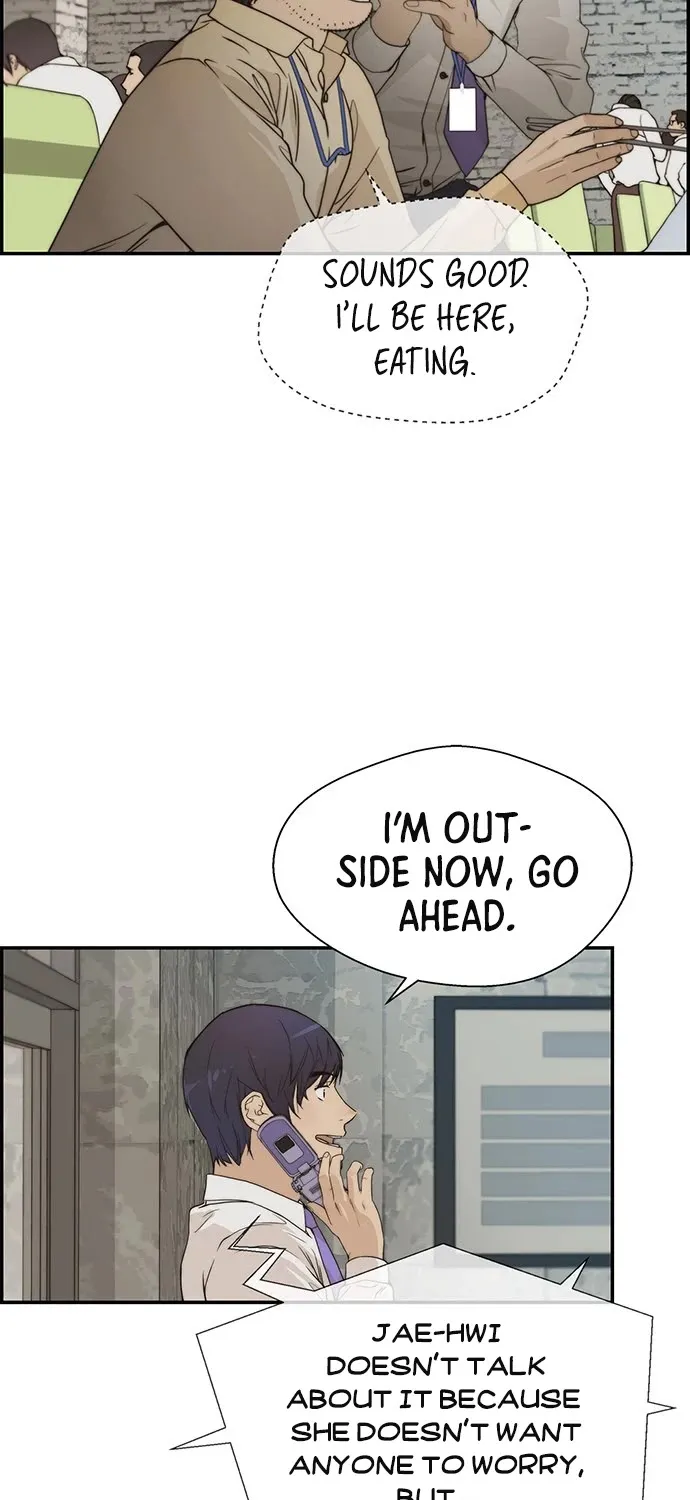 Read Real Man chapter 37 image 51 on Lezhin