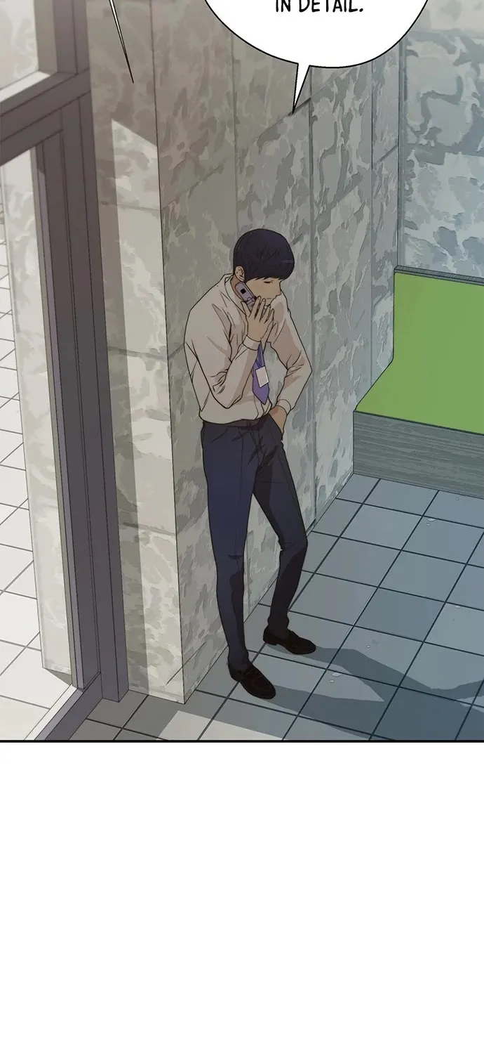Read Real Man chapter 37 image 55 on Lezhin