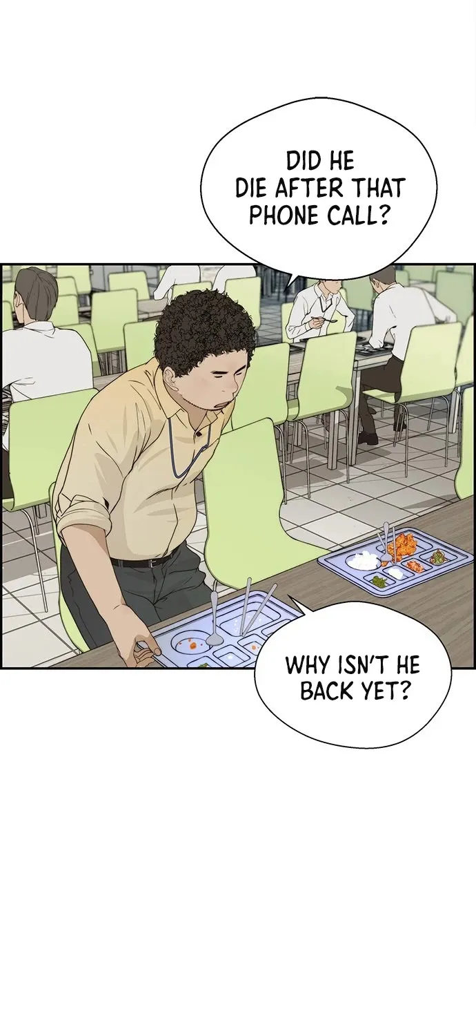Read Real Man chapter 37 image 57 on Lezhin