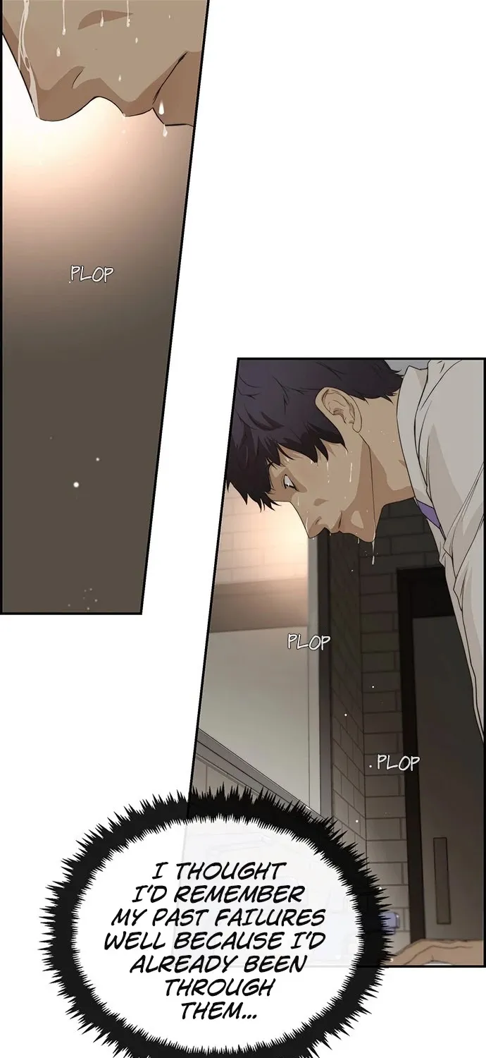Read Real Man chapter 37 image 59 on Lezhin