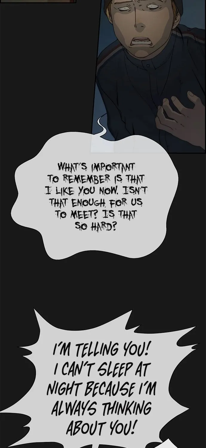 Read Real Man chapter 37 image 6 on Lezhin