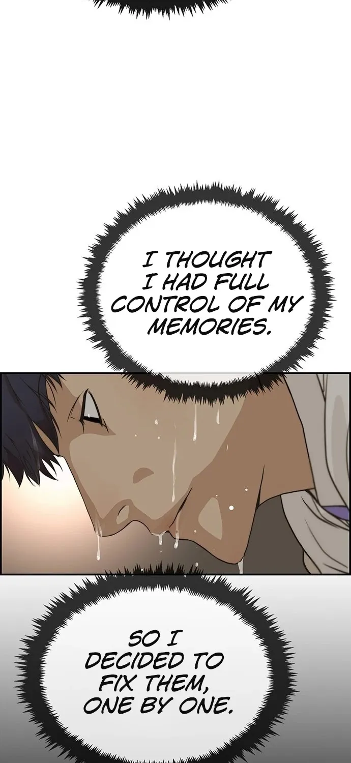 Read Real Man chapter 37 image 60 on Lezhin