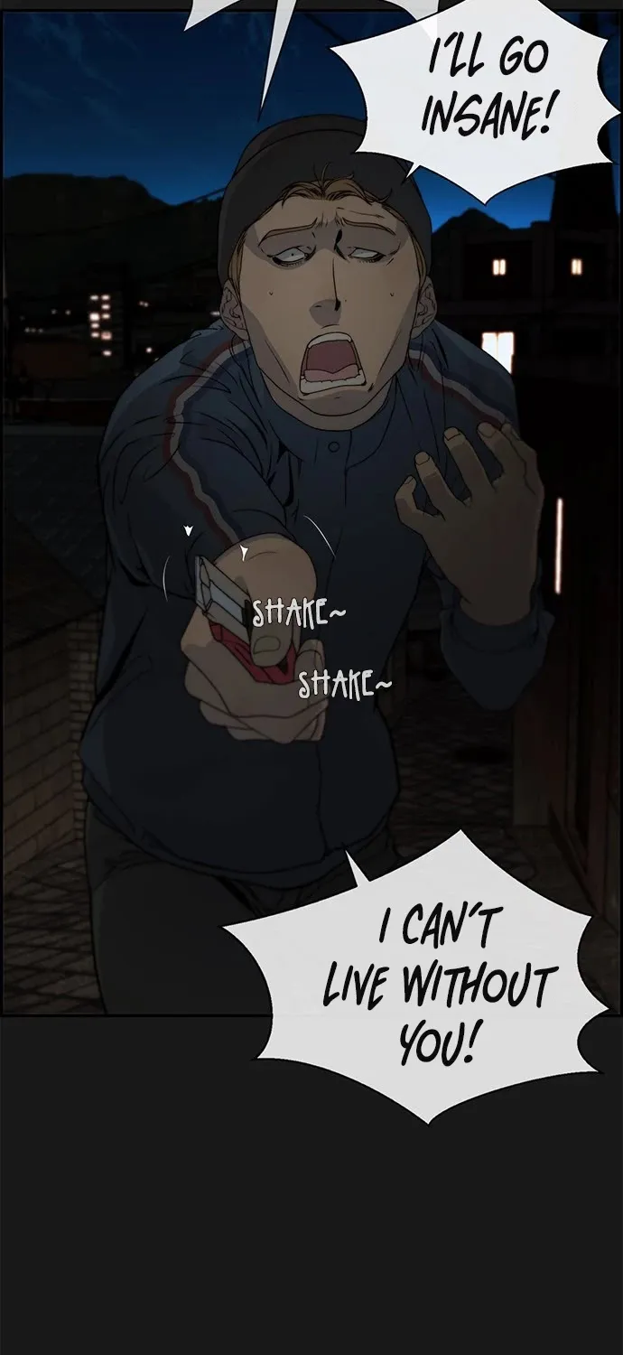 Read Real Man chapter 37 image 7 on Lezhin