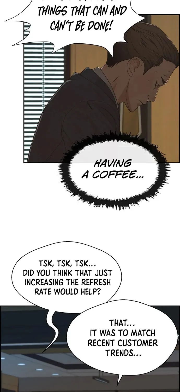 Read Real Man chapter 38 image 10 on Lezhin