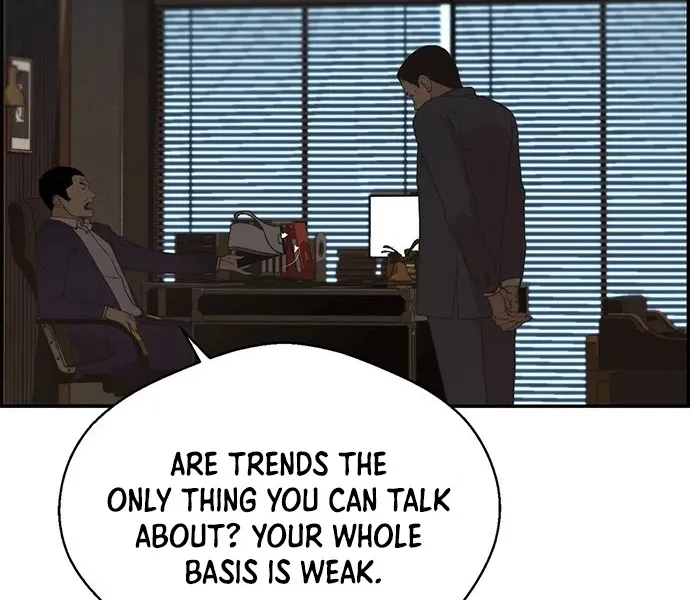 Read Real Man chapter 38 image 11 on Lezhin