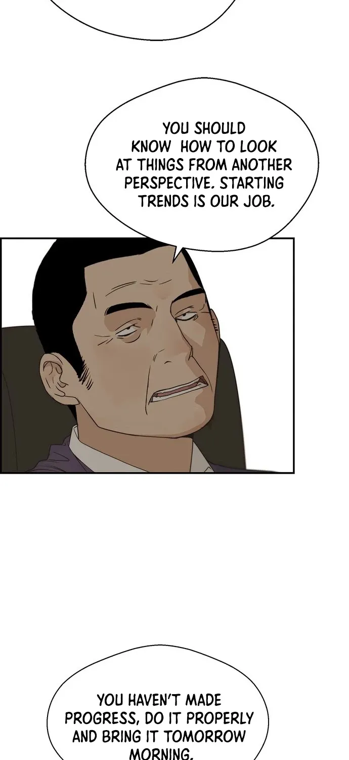 Read Real Man chapter 38 image 12 on Lezhin