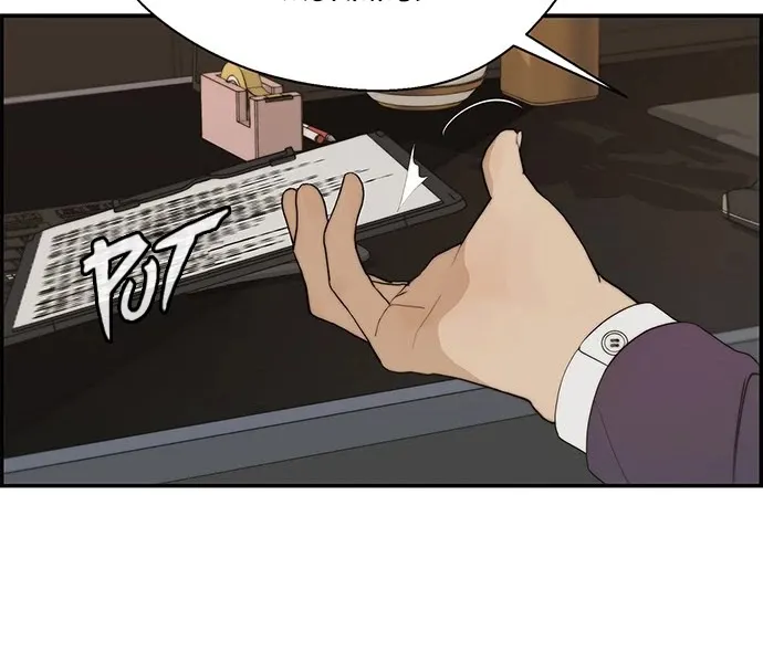 Read Real Man chapter 38 image 13 on Lezhin