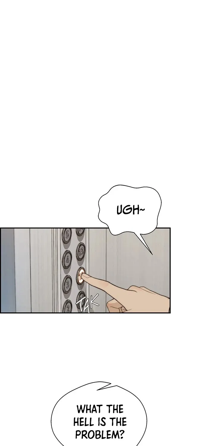 Read Real Man chapter 38 image 14 on Lezhin