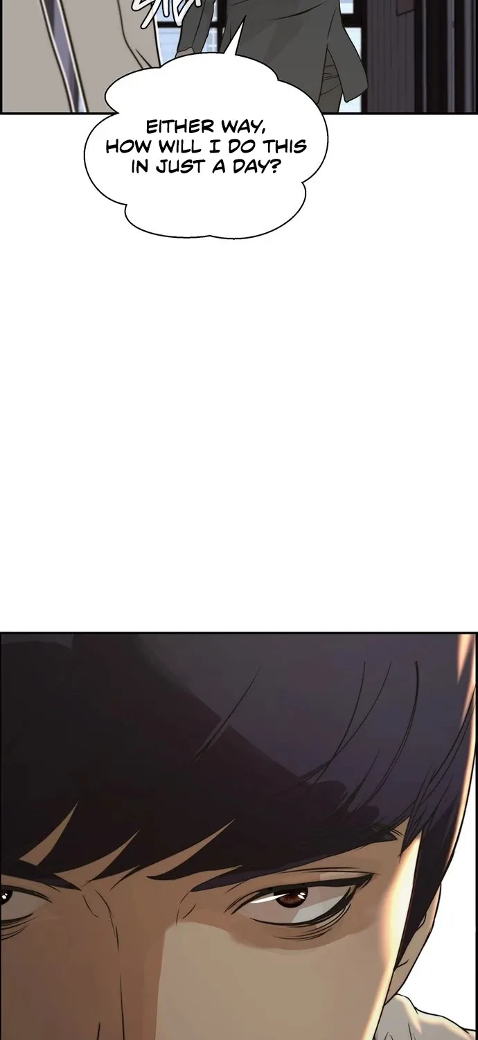 Read Real Man chapter 38 image 16 on Lezhin