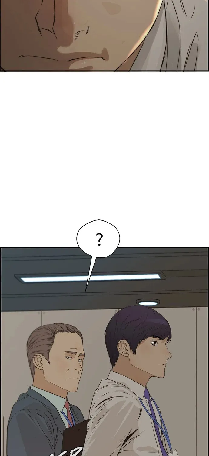 Read Real Man chapter 38 image 17 on Lezhin