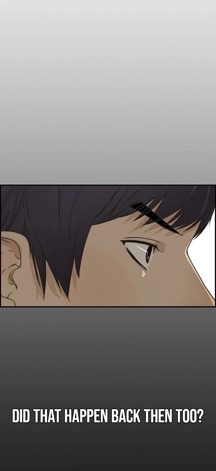 Read Real Man chapter 38 image 19 on Lezhin