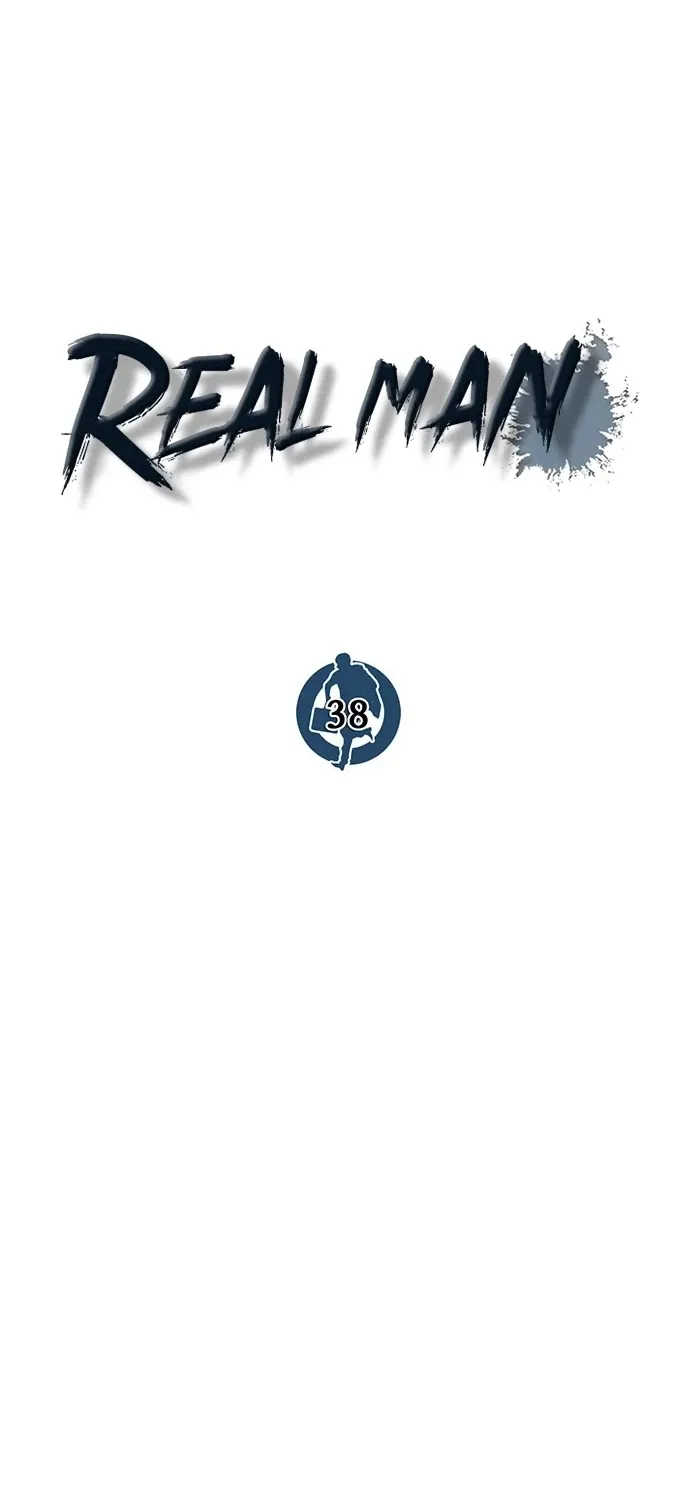 Read Real Man chapter 38 image 33 on Lezhin