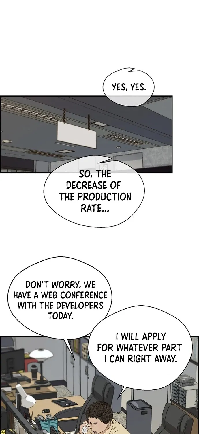 Read Real Man chapter 38 image 34 on Lezhin
