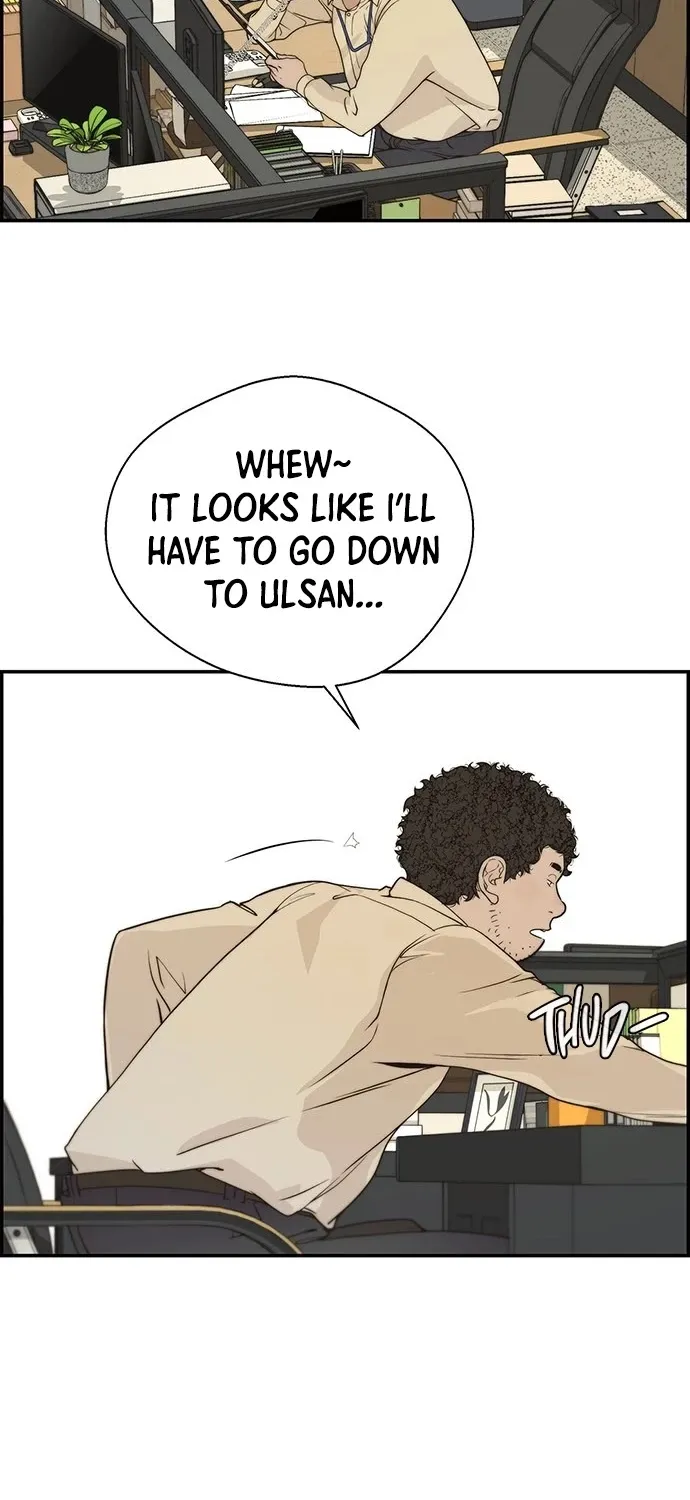 Read Real Man chapter 38 image 35 on Lezhin