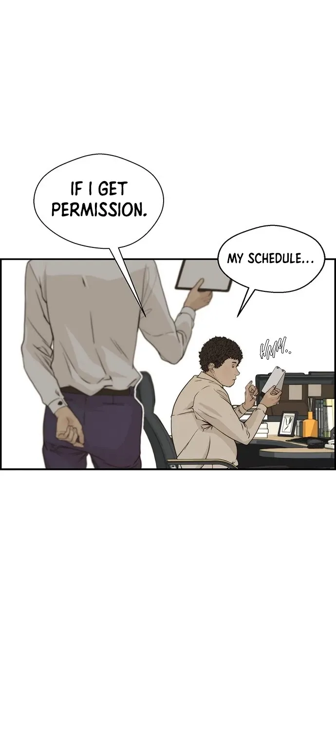 Read Real Man chapter 38 image 36 on Lezhin