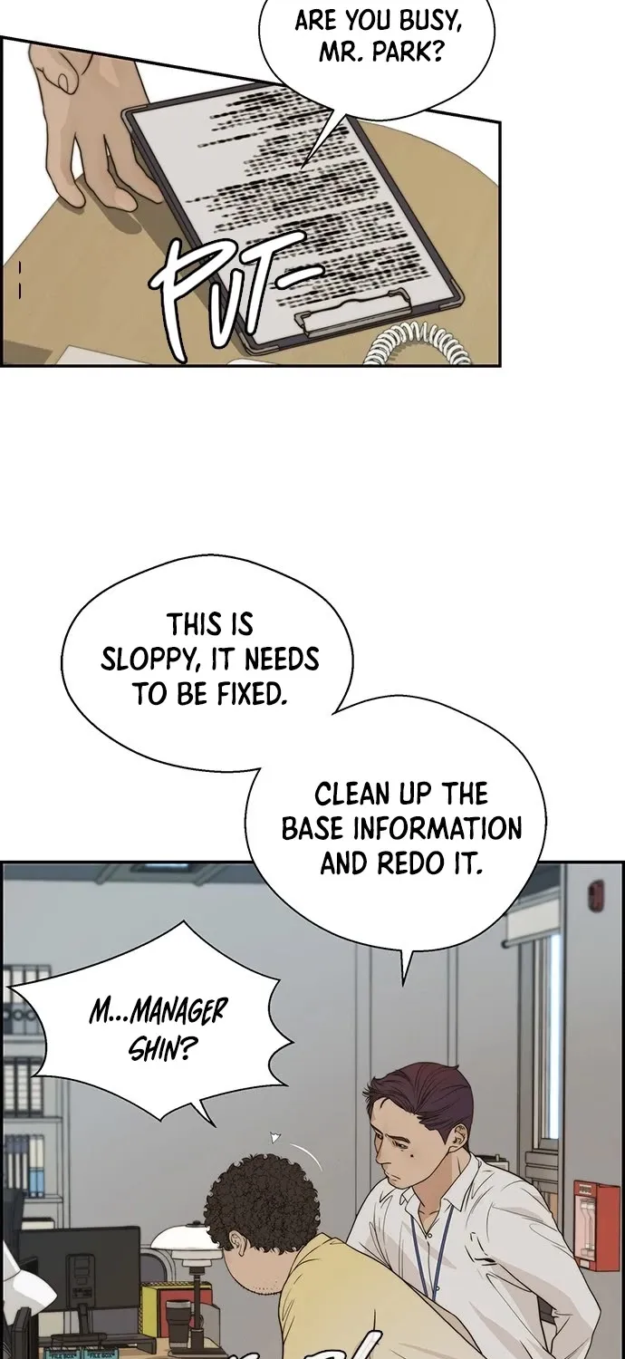 Read Real Man chapter 38 image 38 on Lezhin