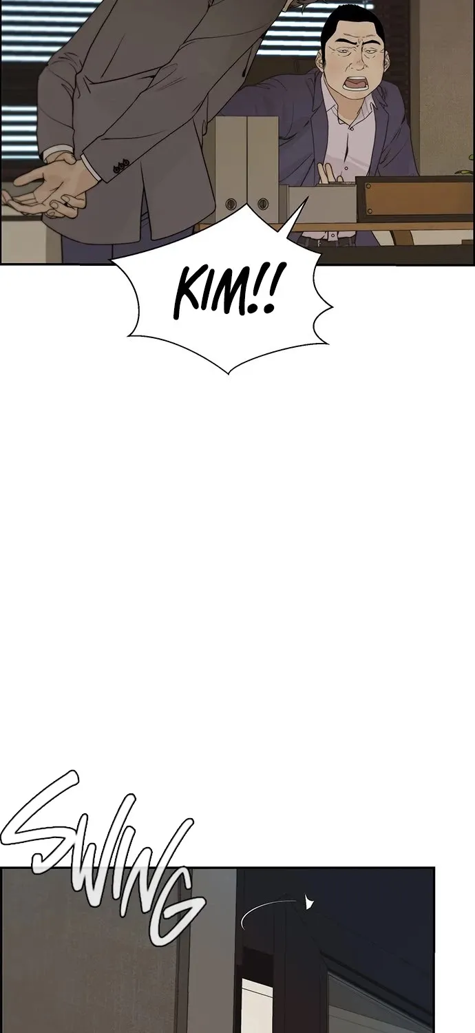 Read Real Man chapter 38 image 4 on Lezhin